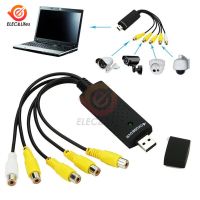 USB 2.0 4 Channel Audio Capture Adapter 4 Channels CCTV DVR Card For PC Laptop Win7 XP 4CH USB DVR Video Capture Adapter Adapters Cables