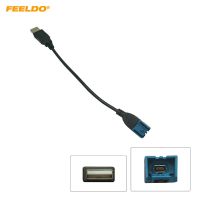 FEELDO Car Audio Input Media Data Wire 2.0 USB To Mini USB Port Cable Adapter For Nissan Ford Series USB AUX Transfer HQ7069