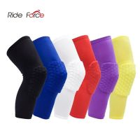 △◕♙ 1PC Basketball Knee Pads Sleeve Honeycomb Brace Elastic Kneepad Protective Gear Patella Foam Support Volleyball Support