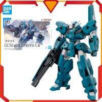 Bandai ข้อต่อ HG 1/144 TWFM 17 Dam Lfrith UR รูปเคลื่อนย้ายได้แบบประกอบโมเดลของเล่นสะสมของแท้มีสินค้าในสต็อก