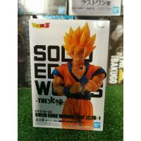 Banpresto Dragon Ball Z Solid Edge Works Vol.1 (B:Super Saiyan Son Goku)