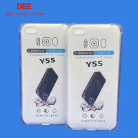 Case VIVO Y55 หนา 1.5mm ตรงรุ่น แบบ TPU เคสวิโว่ ใสเสริมขอบและมุมกันกระแทก ซิลิโคนนิ่ม ส่งไว จาก กทม