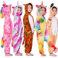 ZZOOI Winter Flannel Soft Warm Unicorn Kigurumi Pajamas Hooded Animal Cartoon Boys Pyjamas Unicorn Pajamas for Girls Kids Sleepwear