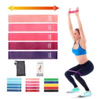 【CW】 5Pcs/Set Resistance Bands Stretching Exercise Training Pilates