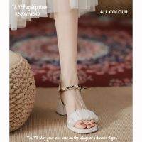 【Ready】? ls womens summer 23 new fairy h one word h able ky heel tempeent high heels