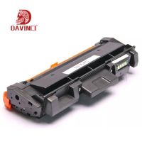 DAVINCI Compatible Toner Cartridge for Xerox B210 B205 B215A