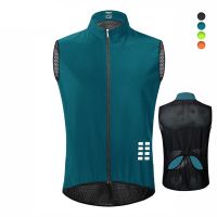 MUTUER Men Lightweight Cycling Bicycle Road Bike Vest Sleeveless Jersey Riding Outdoor Top Running Clothing Windproof Reflective Breathable