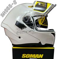 SOMAN SM955-S PEARL WHITE