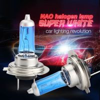 NAO H4 H7 Halogen Bulb DRL H11 55W 12V HB4 HB3 headlight H3 H1 9005 9006 Auto Light Car HeadLamp Fog Lights Driving Lamp