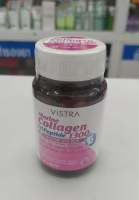 VISTRA Marine Collagen TriPeptide 1300 mg &amp; CO-Q10 วิสทร้า มารีน คอลลาเจน ไตรเปปไทด์ 30 แคปซูล