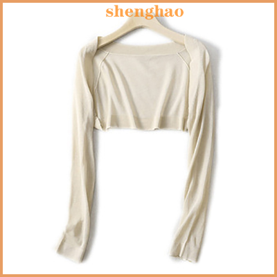 shenghao คาร์ดิแกนถักสั้นผ้าไหมน้ำแข็งสำหรับผู้หญิงเสื้อกันแดดแขนยาวแบบบางสีพื้นฤดูร้อน