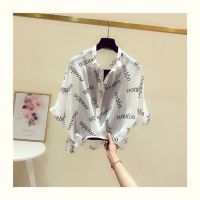 Floral Chiffon Shirt Two-Piece Set Summer Loose Short Sleeve Tops R Plus Size Chubby Blouse