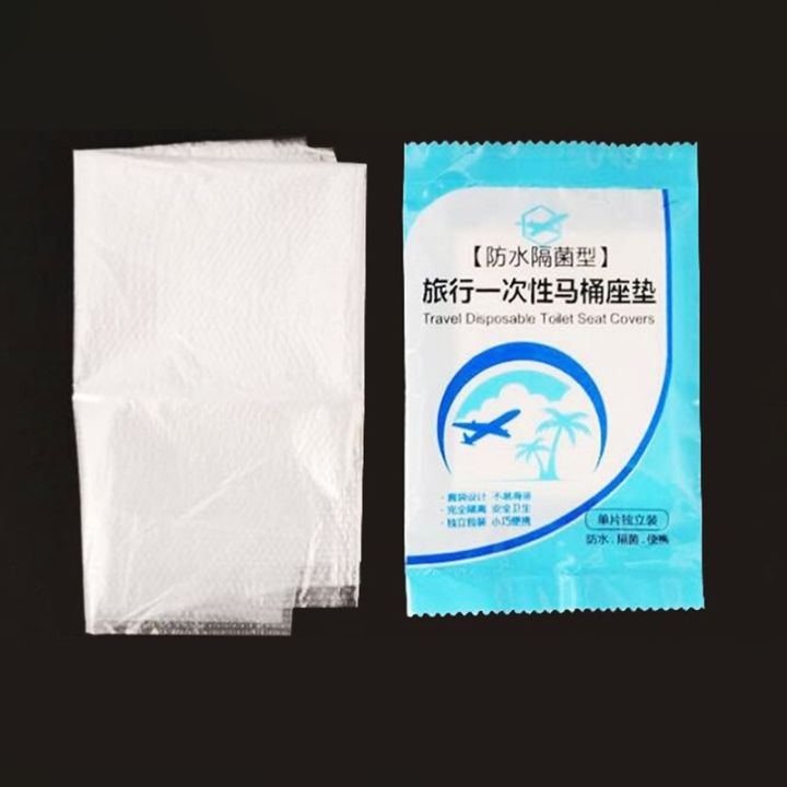 lz-50pcs-disposable-toilet-seat-cover-mat-portable-100-waterproof-safety