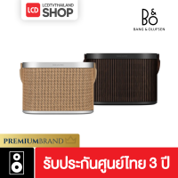 B&amp;O Beosound A5 ลำโพงพกพาระดับไฮเอ็นด์ รับประกันศูนย์ไทย รับของภายใน 30 พ.ค.