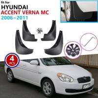 บังโคลนรถบังโคลนสำหรับ Hyundai Accent Verna MC 2006 ~ 2011อุปกรณ์เสริมล้ออะไหล่รถยนต์โคลนหลังสาดแผ่นกันโคลนด้านหน้า