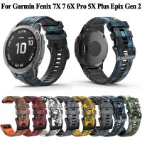 Quickfit 22mm 26mm Camo 7X 7 6 6X 5 5X Marq Epix 2 955 Silicone Band Wristband