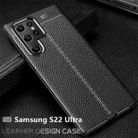 For Samsung Galaxy S22 Ultra Case For Samsung S22 Ultra Capa Shockproof TPU Phone Bumper Leather For Fundas S22 Ultra Plus Cover Phone Cases