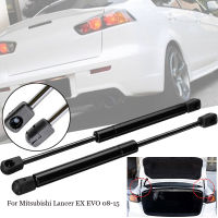 2PcsกระบะหลังรถTrunk LiftสนับสนุนStrutสำหรับMitsubishi Lancer EX EVO 08-15