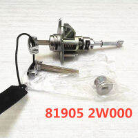 819052W000สำหรับ Hyundai 2013-2014 Santa Fe DM 819052W000 KEY &amp; CYLINDER SET-LOCK 81905 2W000