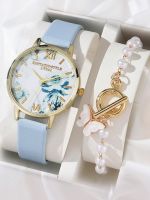 【YF】▫❣卍  Fashion Luxury Leather Band WristWatch Ladies Reloj Mujer