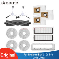 ต้นฉบับ Dreame Bot L10s Pro L10s อัลตร้าหุ่นยนต์เครื่องดูดฝุ่นอะไหล่,ยางแปรงด้านข้าง,ปก,กรอง,ซับ Rag ตัวเลือก