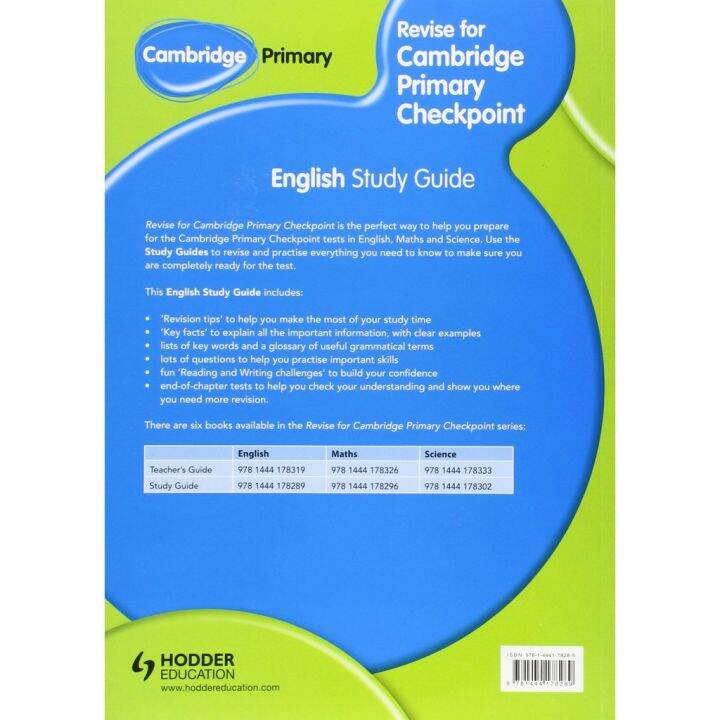 add-me-to-card-gt-gt-gt-gt-just-in-time-cambridge-primary-revise-for-primary-checkpoint-english-paperback-ใหม่-พร้อมส่ง