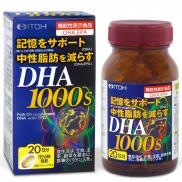 Viên uống bổ não tăng cường trí nhớ ITOH DHA 1000mg Nhật Bản