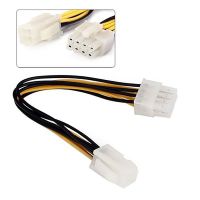 【100%-New】 The Auto Zone ATX 4 Pin Male To Pin Female EPS Power Cable Cord Adapter CPU Power Supply 1.18 P35