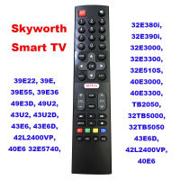 Skyworth Smart ซึ่งใช้งานร่วมกับ Skyworth Universal 65XA9000 65UB7500 65UB7550 65UB5550 65S6G 55UB5660 55TB5500 55UB5500 55UB5550 55UB5560 55XA9000 55UB7500 50S5G 50UB5500 50UB5550 50UB5560 50UB7500 50S3N 50S6G 50S56 43S3N 43TB2000 43TB20