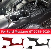 สำหรับ Ford Mustang GT 2015-2020แผงหัวเกียร์รถยนต์ภายในคาร์บอนไฟเบอร์แผ่นครอบคัพเครื่องประดับที่เก็บของกรอบสติกเกอร์รูปลอก