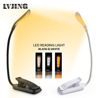 3 Modes Book Light USB Rechargeable Flexible 7 LED Clip Reading Night Light 5 Brightness Amber Table Lamp Desk Bedside Lantern