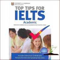 Believe you can ! Enjoy Life Top Tips for Ielts Academic Paperback with Cd-rom. (Paperback + CD-ROM) [Paperback] หนังสืออังกฤษมือ1(ใหม่)พร้อมส่ง