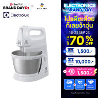 ELECTROLUX เครื่องผสมอาหาร รุ่น EHSM3417  กำลังไฟ 450 วัตต์ มาพร้อมฐานตั้ง และโถสแตนเลสขนาดใหญ่ 3.5 ลิตร  รับประกัน 2 ปี