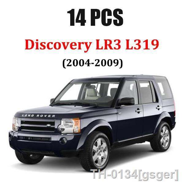 gsger-carro-interior-luz-interior-acess-rios-l-mpada-rover-discovery-2-3-4-5-lr2-lr3-lr4-l318-l319-sport-2003-2008-2010-2016