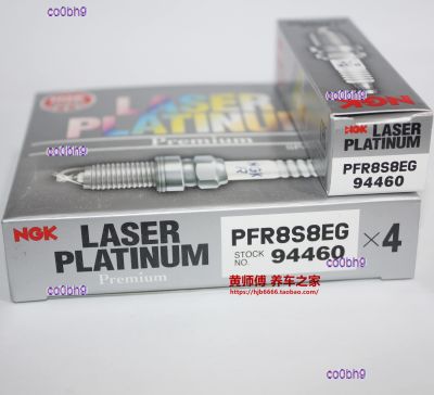 co0bh9 2023 High Quality 1pcs NGK double platinum spark plug 94460 PFR8S8EG suitable for Touareg Q7 Cayenne SQ5 3.0T Paramera