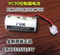 ✳2023. . วันหมดอายุตัวควบคุม RC180RC90RC700จัดการหุ่นยนต์ EPSON Epson ดั้งเดิม CR17335SE แบตเตอรี่