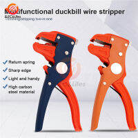 2-20มม. ปรับอัตโนมัติสายเคเบิลเครื่องปอกสายไฟพร้อมเครื่องตัด Duckbill Bend Nose Bolt Clippers Wire Stripping Tool