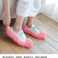 ❖ mopping shoe chenille removable and washable lazy mop foot