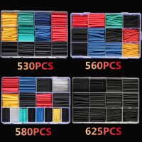 【CW】 530/560/580/625pcs boxed heat shrink tubing 2:1 electronic kit wire connection tool accessories data line protection