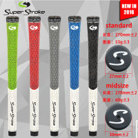 กริบไม้กอล์ฟ GRIP SUPER STROKE มีหลายสีให้เลือก มีขนาดทั้ง Standard หรือ Medium size ให้เลือก (GSS003)