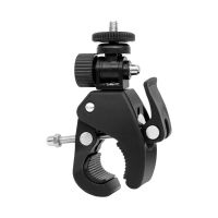 Photography Super Clamp with 1/4" Screw for Gopro Speedlight LCD Monitor DV Recorder Flashes Microphone Pipe Rods Clamping Clip