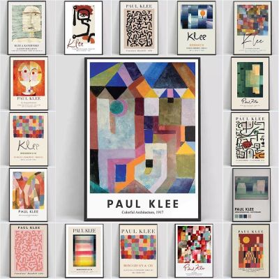 Paul Klee ภาพวาดผ้าใบนิทรรศการสไตล์ Wall Art โมเดิร์น Minimalist ภาพโปสเตอร์พิมพ์สำหรับห้องนั่งเล่นตกแต่งบ้าน Unframe