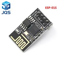 【☼】 P.S.D.K Mobile ESP-01S ESP-01 1ชิ้น ESP8266รับประกันของแท้ WIFI แบบอนุกรมอินเตอร์เน็ตในทุกสิ่ง