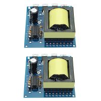 2X DC 12V TO AC 220V 380V 500W Inverter Boost Board Transformer Power Car Converter Module