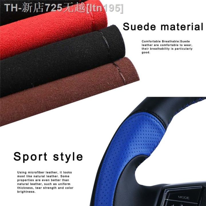 cw-car-steering-cover-10-x-asx-sport-leather-braid