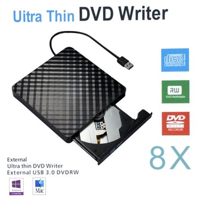 USB 3.0 External CD/DVD ROM Player Optical Drive DVD RW Burner Reader Writer Recorder