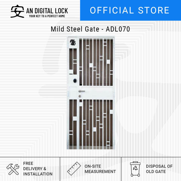 Mild Steel HDB Metal Gate (ADL070) AN Digital Lock Lazada Singapore