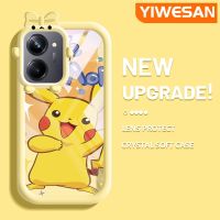 YIWESAN เคสสำหรับ Realme 10 Realme 10 Pro Plus 5G เคสการ์ตูน Pikachu กล้องมอนสเตอร์ตัวน้อยน่ารักสีสันสดใสนิ่มสำหรับเลนส์โทรศัพท์กันกระแทกแบบใสเคสโปร่งใสแฟชั่นฝาครอบป้องกันซิลิโคน