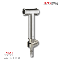 Karat Faucet ชุดฉีดชำระสแตนเลส 304 พร้อมสายและขอแขวน แบบปุ่มกด (สายสแตนเลสยาว 120 ซม.) รุ่น KA-18-345-63