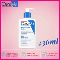 CERAVE Moisturizing Lotion 236ml มอยซ์เจอร์ไรซิ่ง